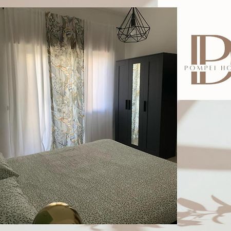 Dp Pompei Home Екстериор снимка