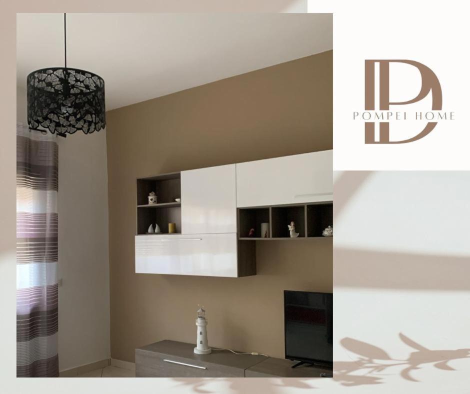 Dp Pompei Home Екстериор снимка
