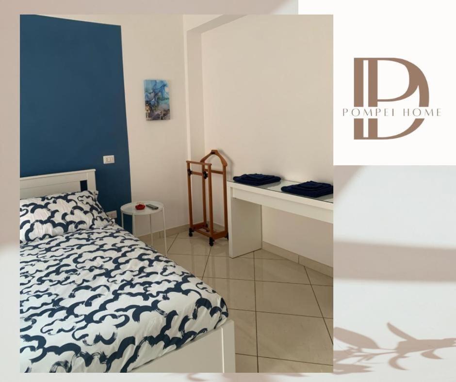 Dp Pompei Home Екстериор снимка